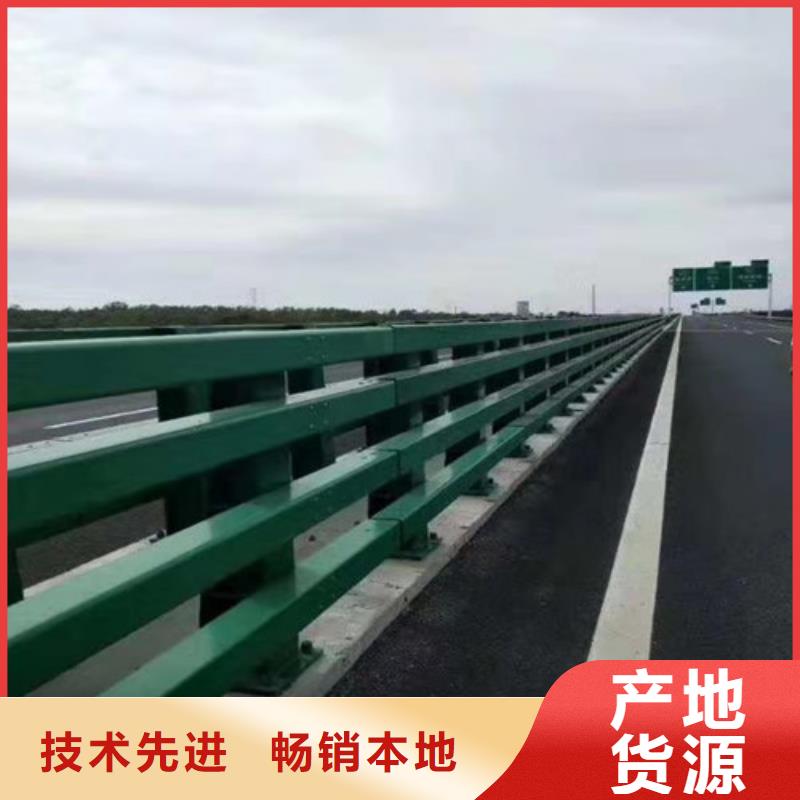 价格低的防撞公路护栏厂家