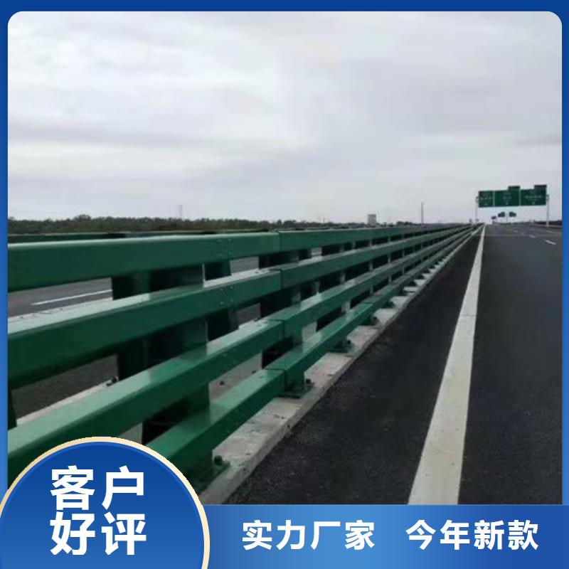 道路防撞护栏批发零售均可