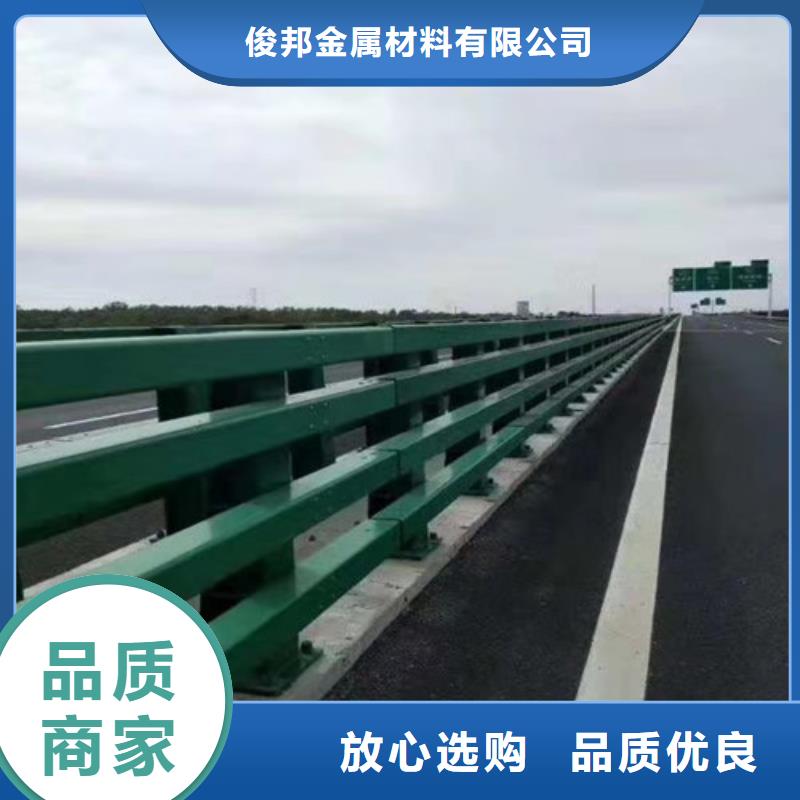 防撞公路护栏商家优选