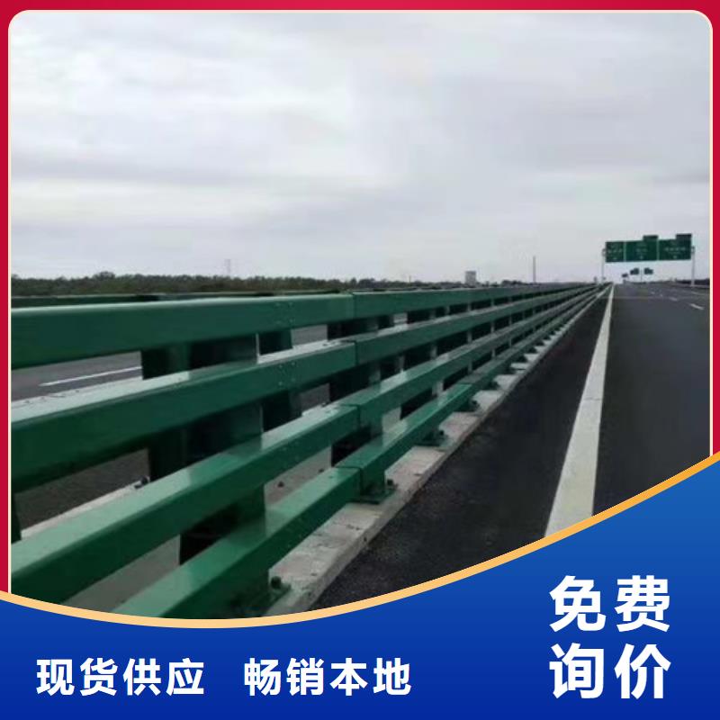 湖北公路防撞护栏优惠促销