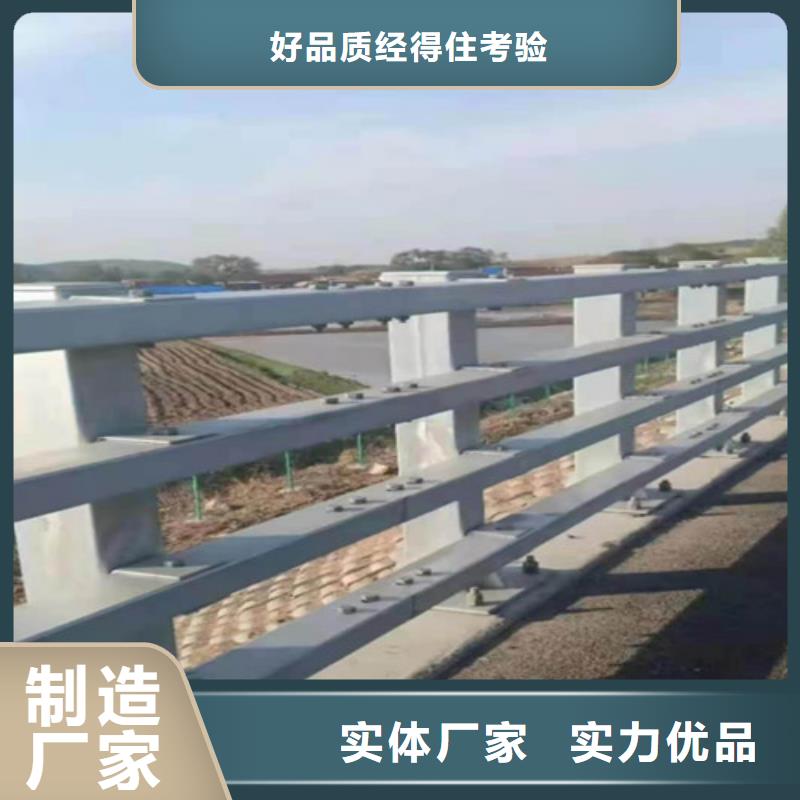 道路护栏厂家价格透明