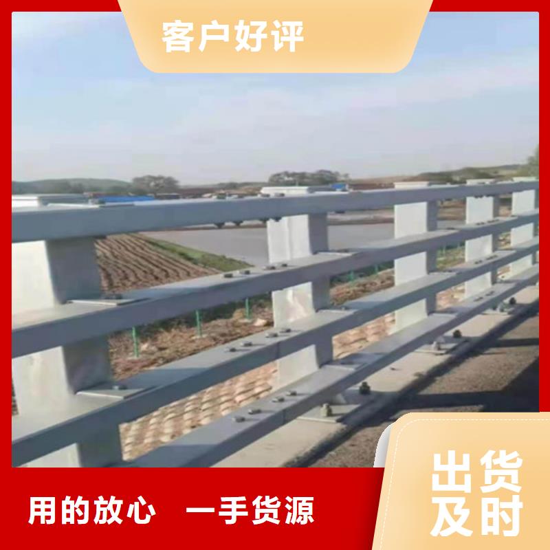 新闻：道路护栏厂家