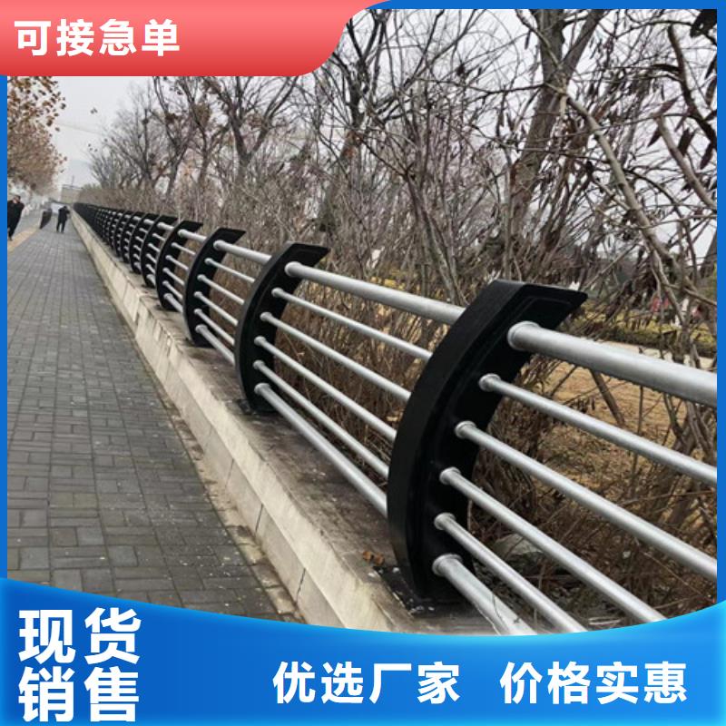 城市公路桥梁防撞护栏厂家在什么位置