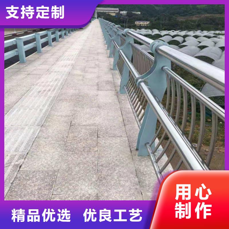 河道道景观护栏制造厂_俊邦金属材料有限公司