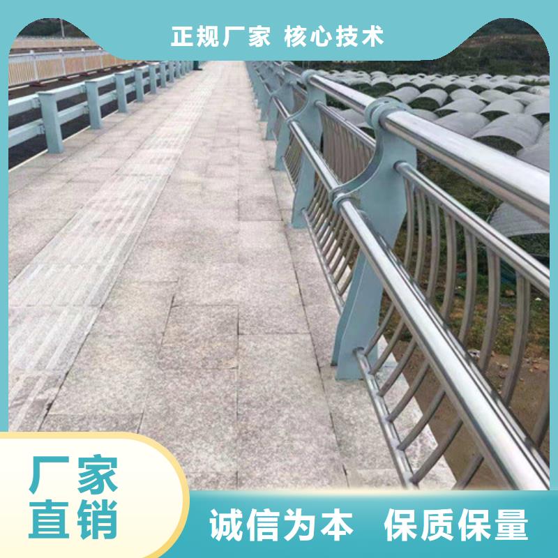 城市公路桥梁防撞护栏有现货