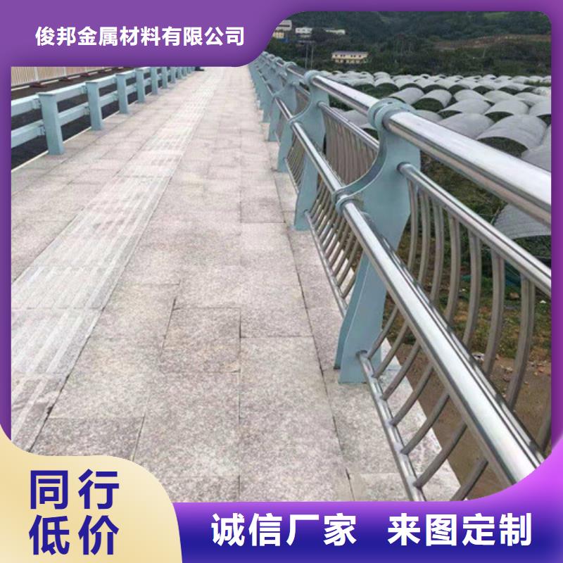 防撞公路护栏更多详情点击