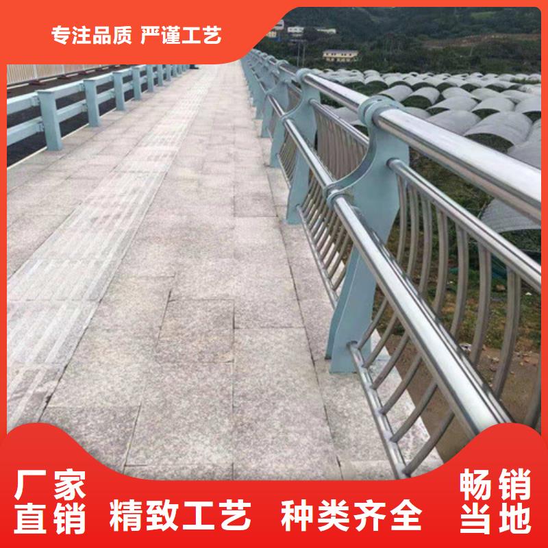 优惠的道路防撞护栏实体厂家