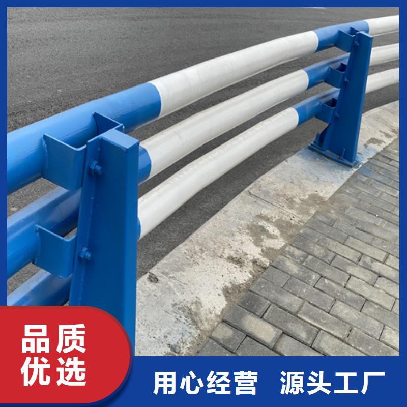 常年供应城市公路桥梁防撞护栏-现货供应