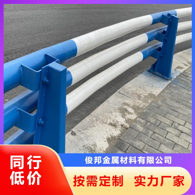 道路防撞护栏发货快