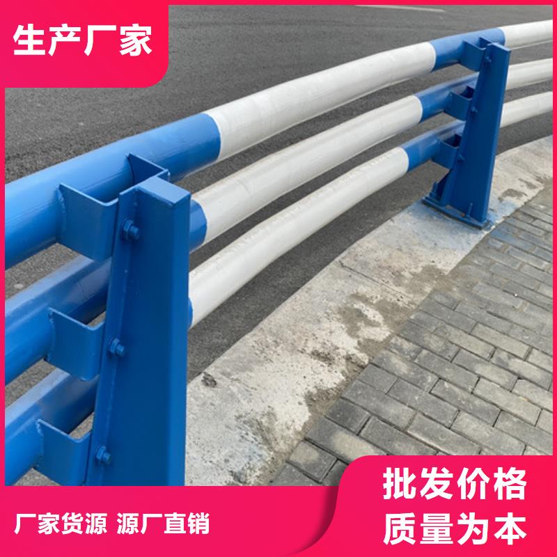 公路桥梁护栏厂家生产厂家有样品