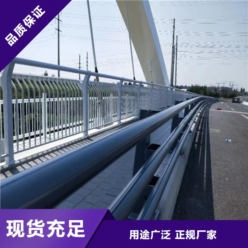 道路护栏、道路护栏厂家-发货及时