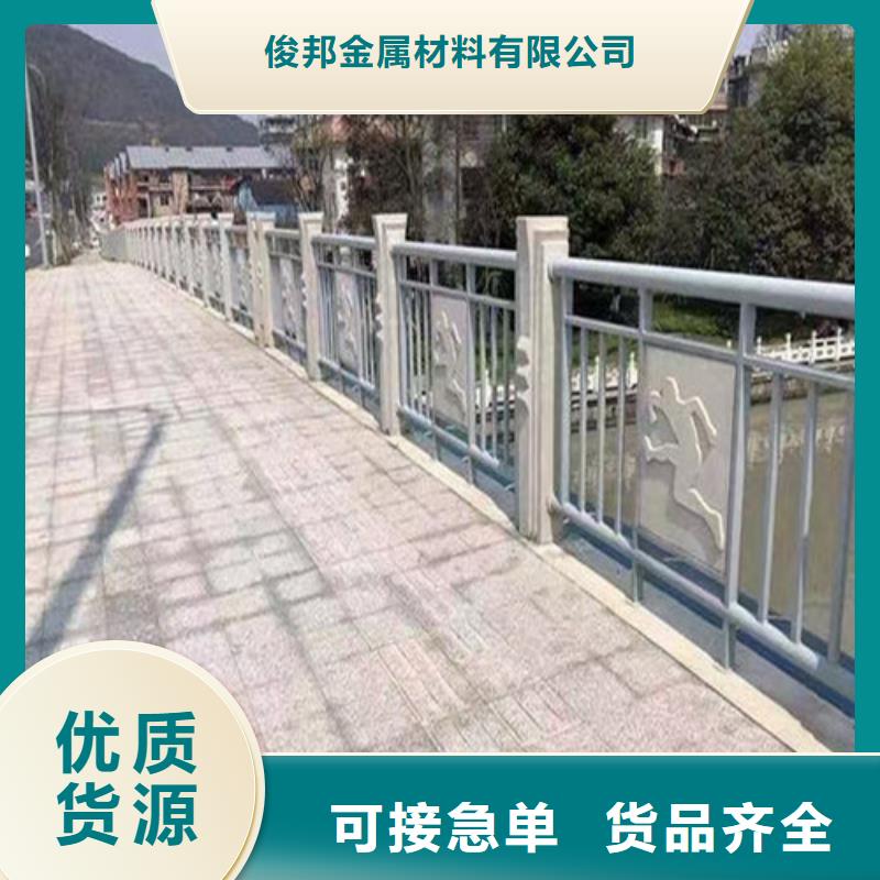 生产道路护栏_实力厂家