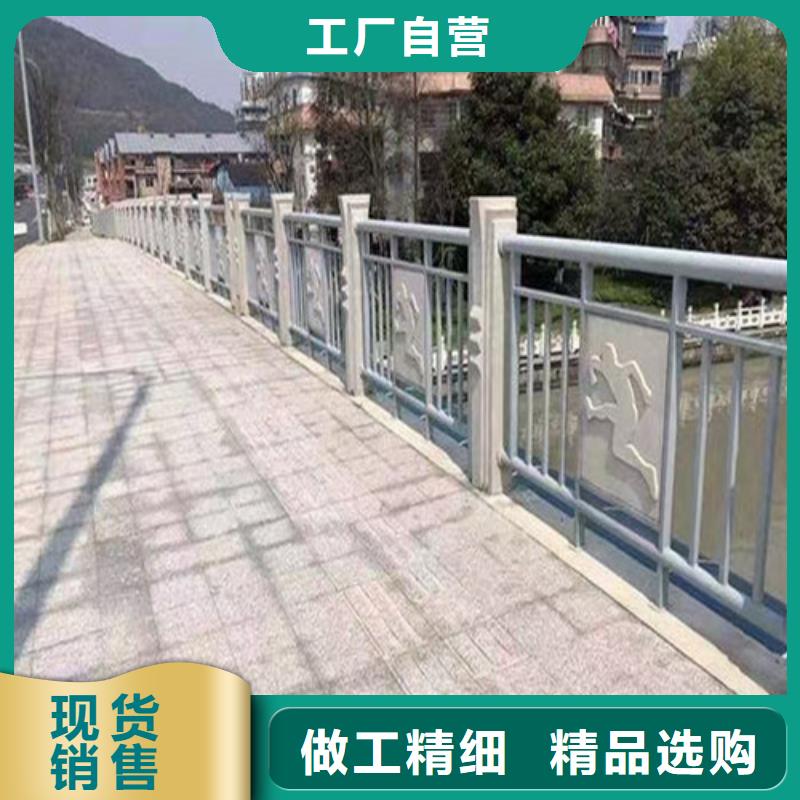 道路防撞护栏当天发货