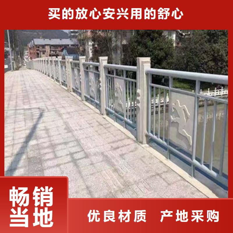 规格齐全的防撞公路护栏厂家