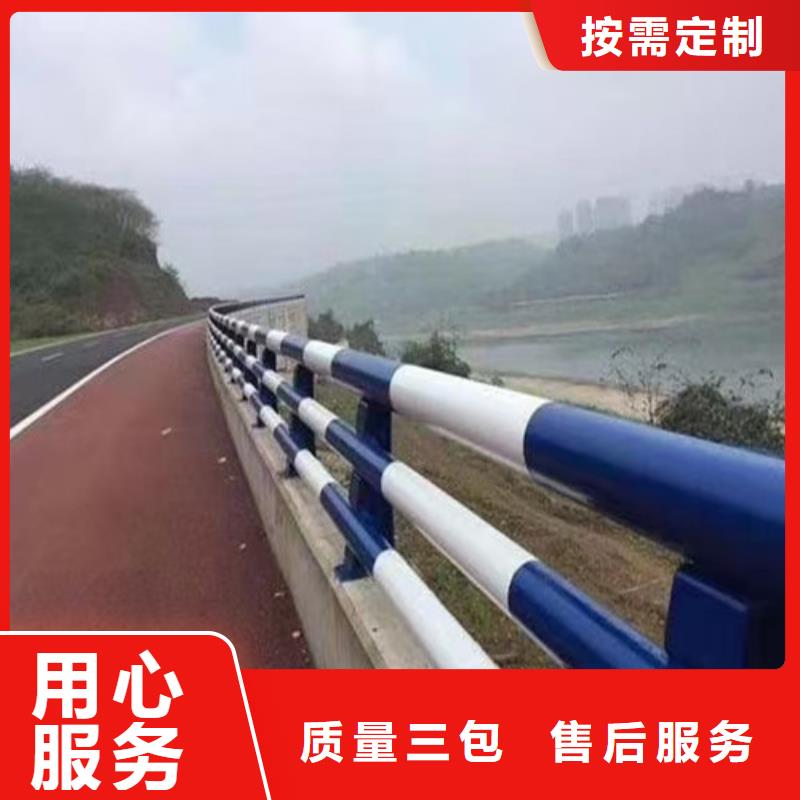 道路防撞护栏供应商价格