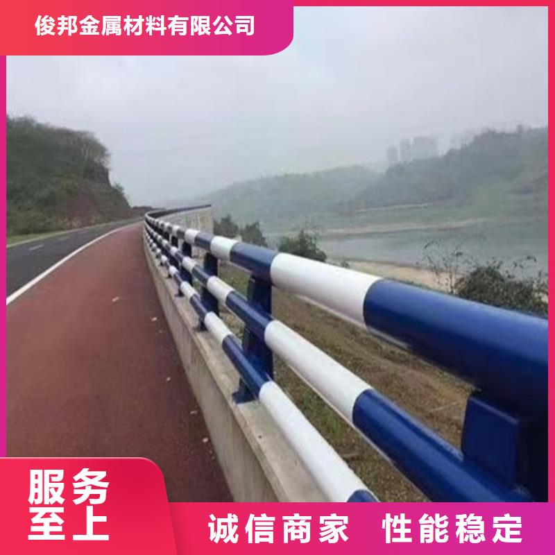 道路防撞护栏大型厂家