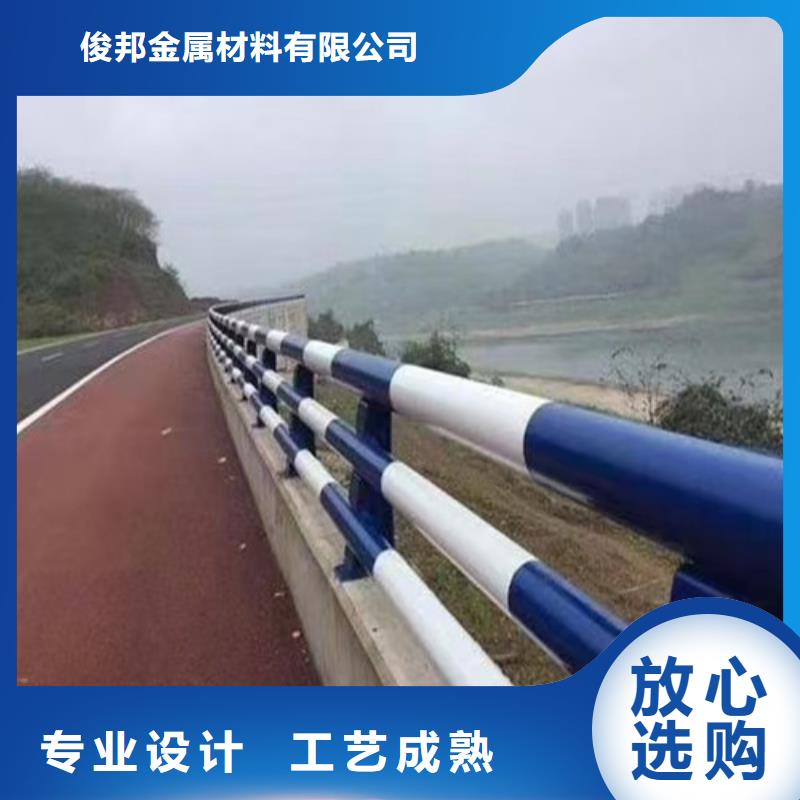 规格齐全的防撞公路护栏厂家