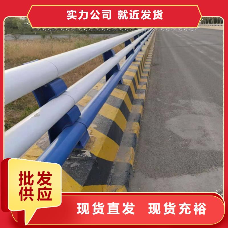 道路护栏选道路护栏厂家