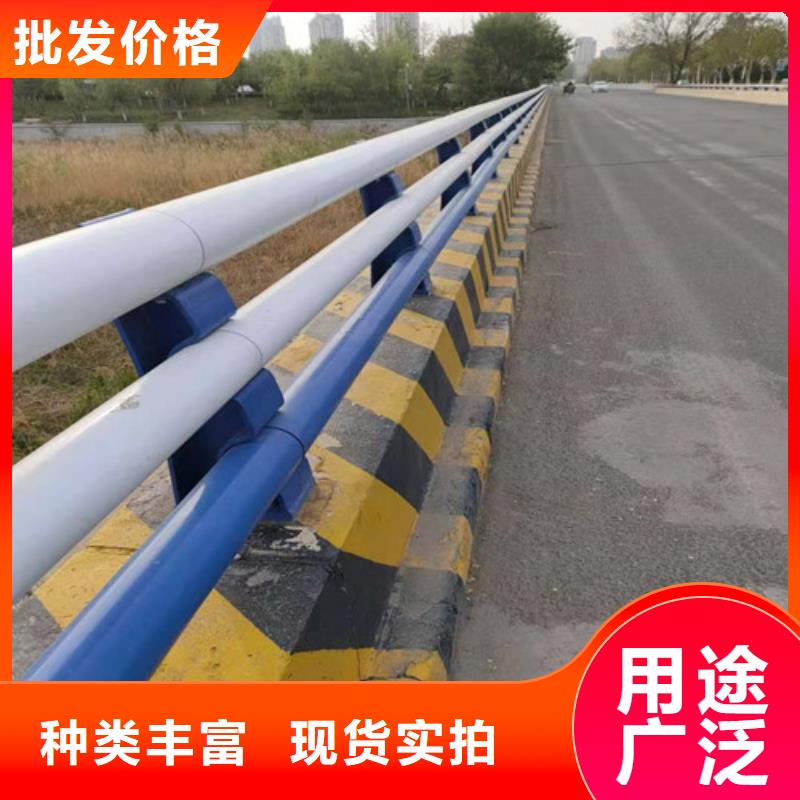 防撞公路护栏-防撞公路护栏专业品质