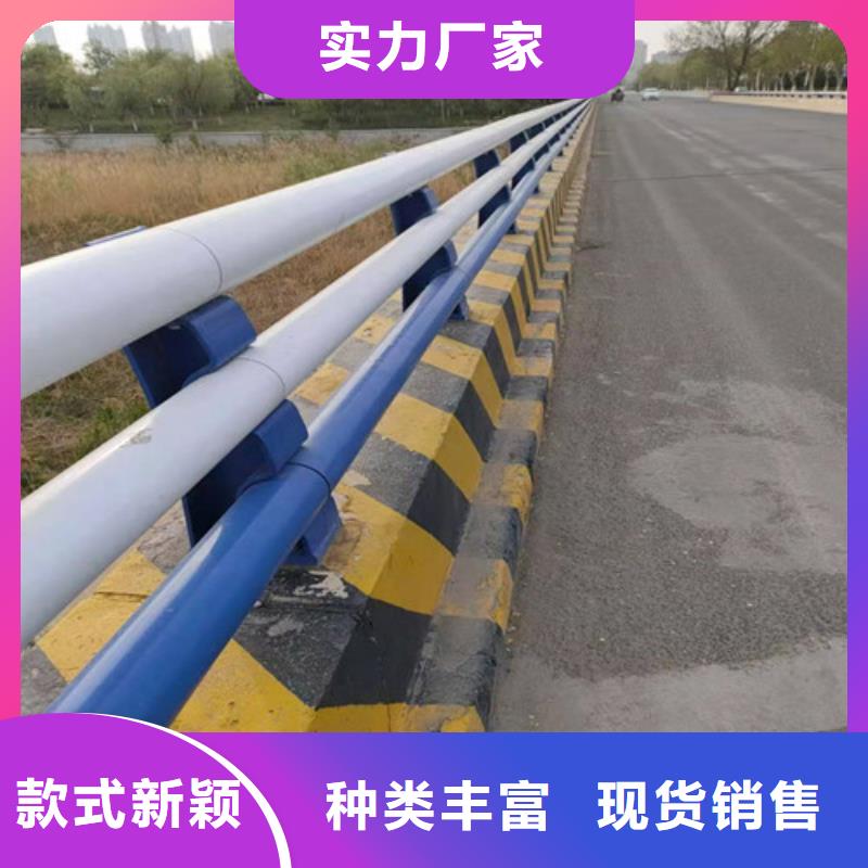 道路防撞护栏出厂报价