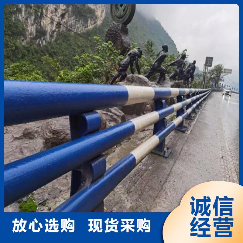 道路防撞护栏当天发货