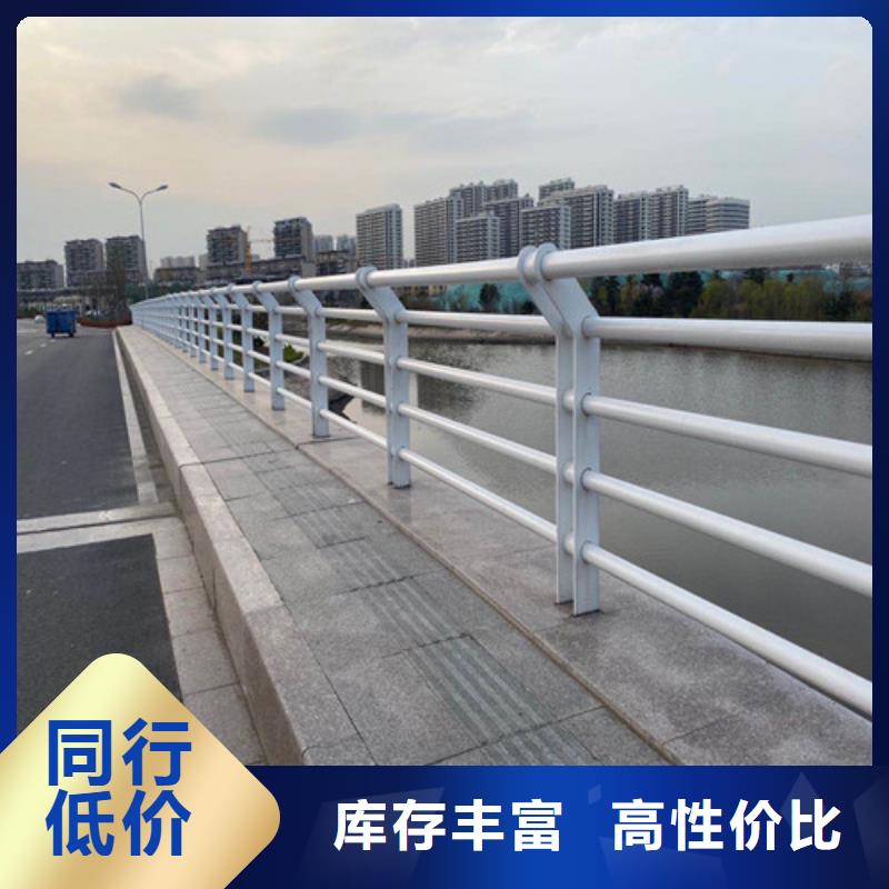 防撞公路护栏厂家量身定制