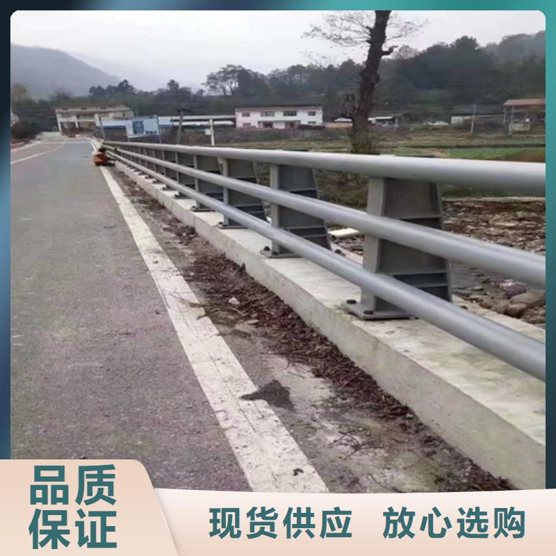 道路护栏多少钱