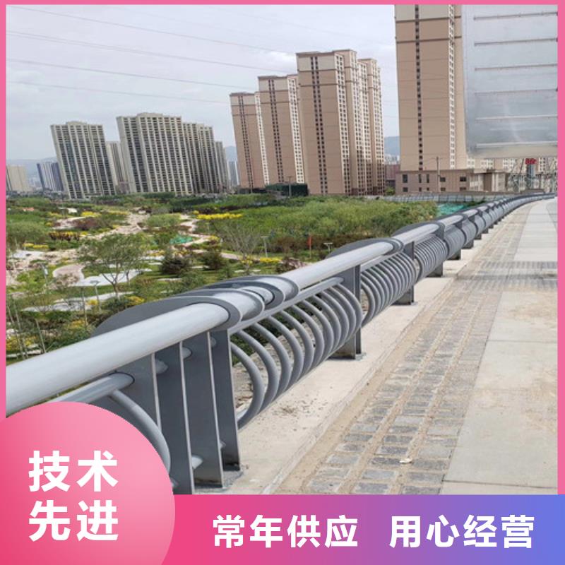 道路防撞护栏型号齐全