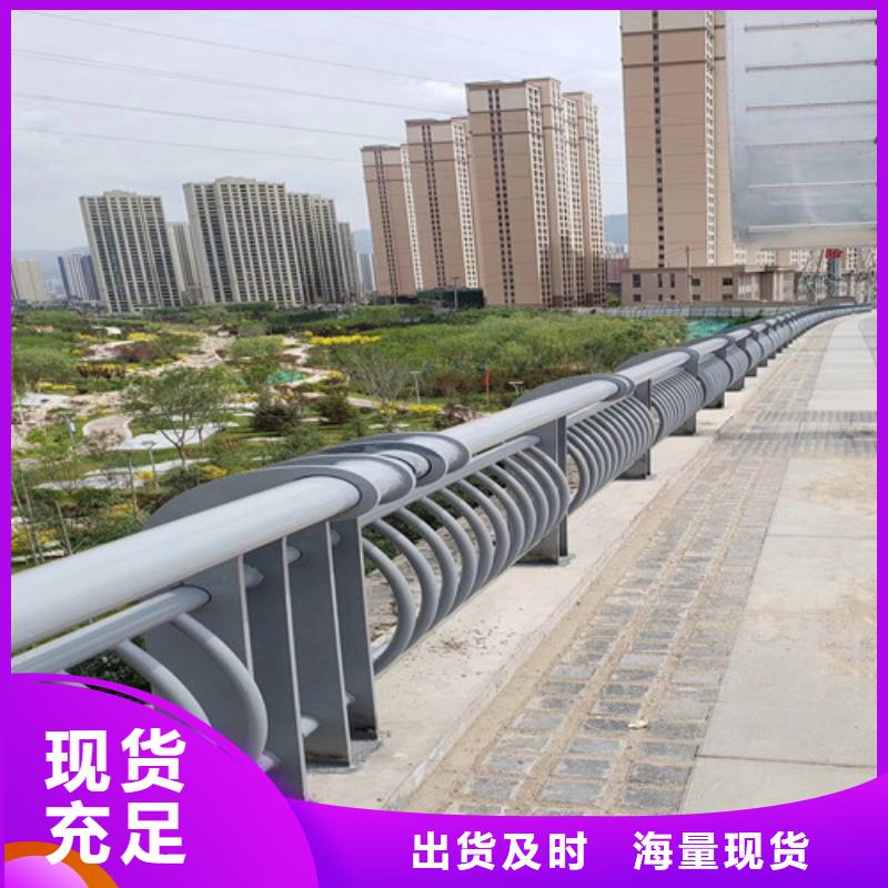 防撞公路护栏服务至上