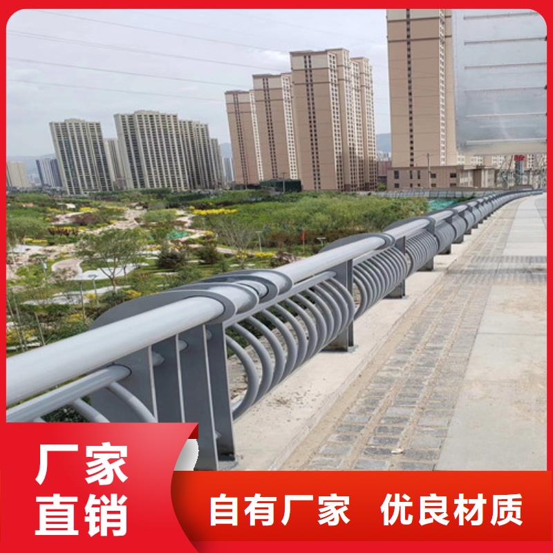 防撞公路护栏-防撞公路护栏专业品质