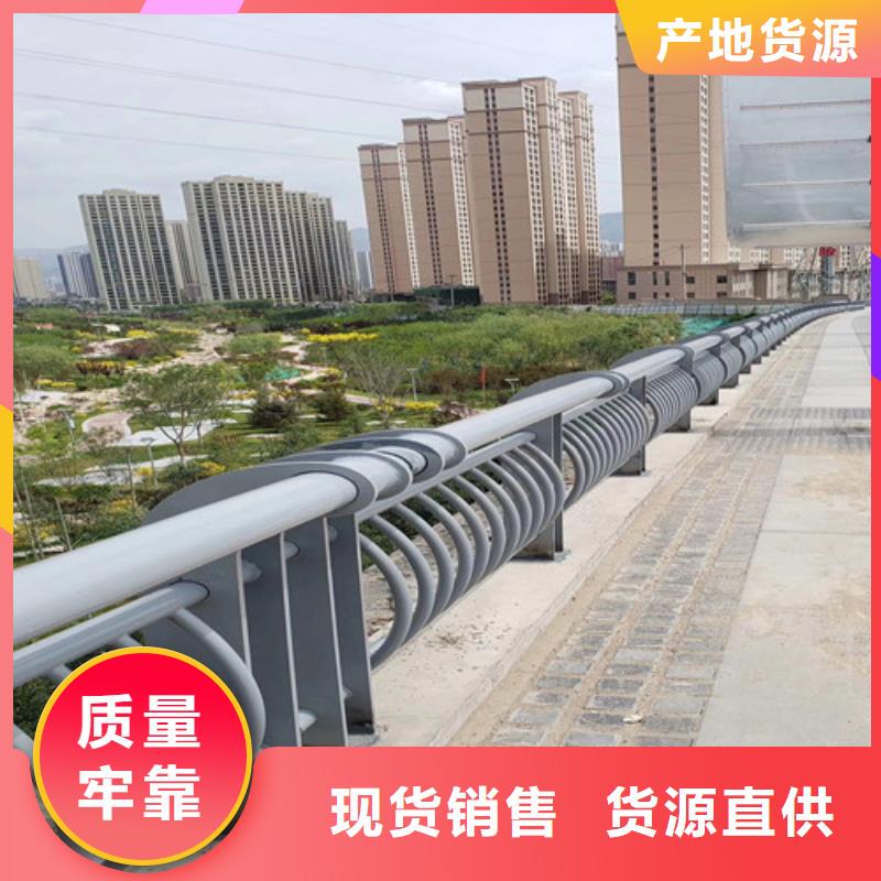 道路防撞护栏质量靠得住