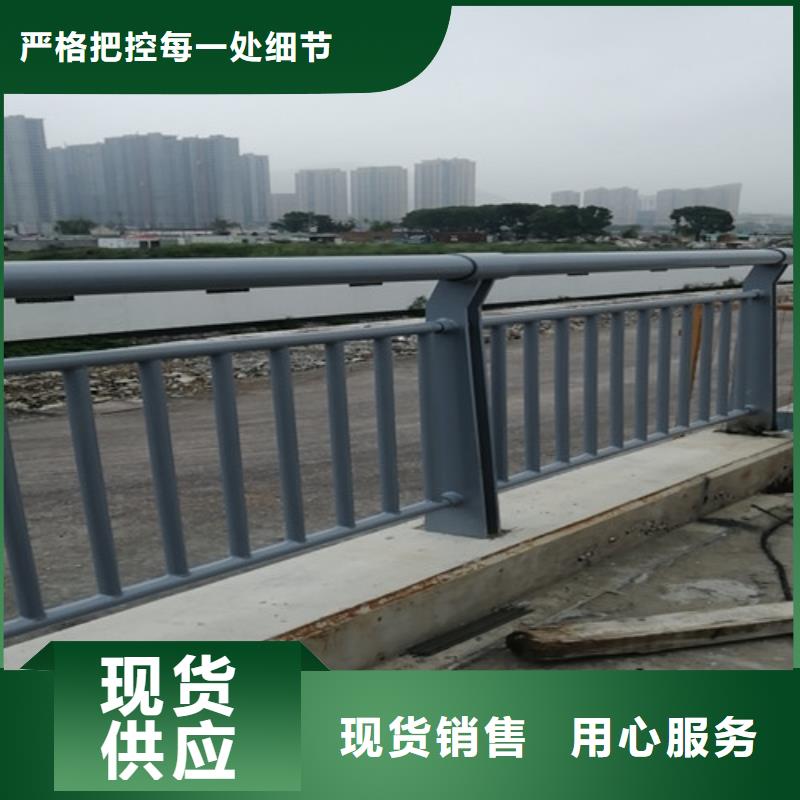 公路桥梁护栏厂家精选厂家