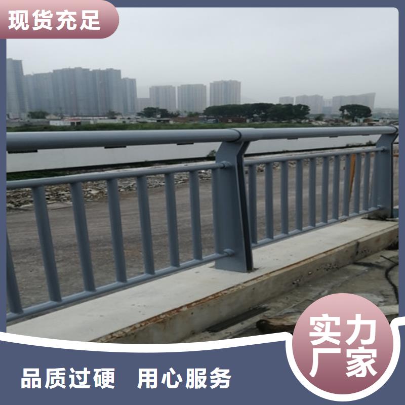 河道道景观护栏生产厂家-型号齐全