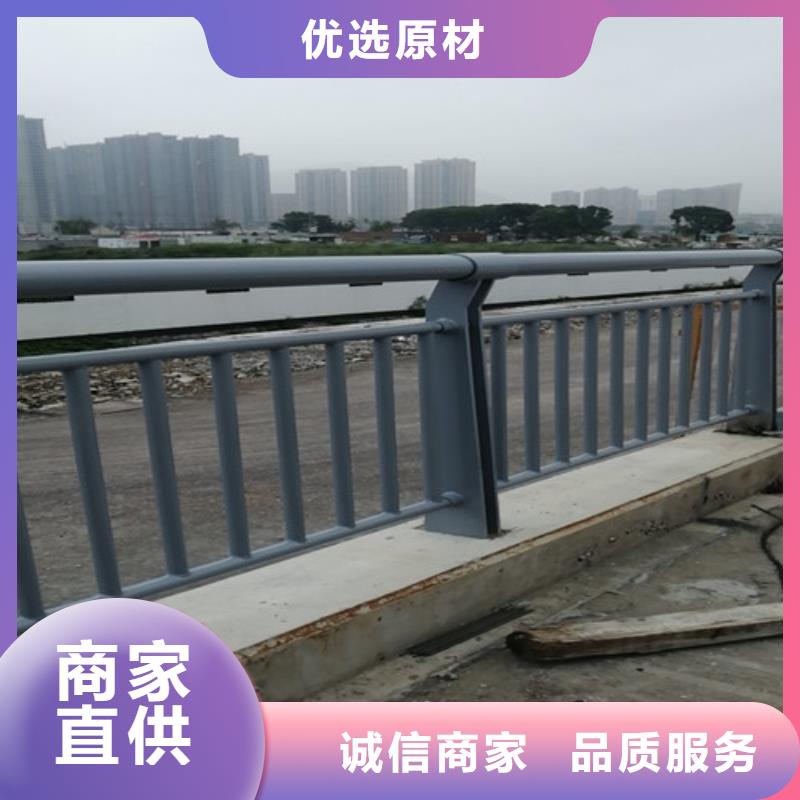 发货速度快的公路桥梁护栏厂家经销商