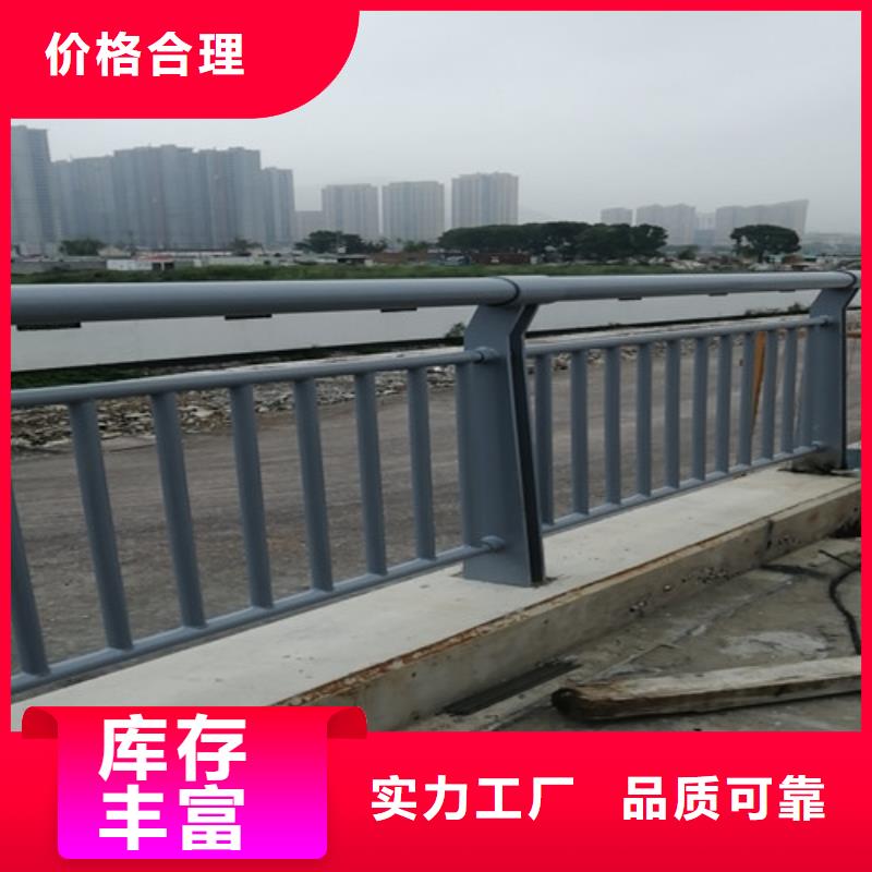 城市公路桥梁防撞护栏质量过硬