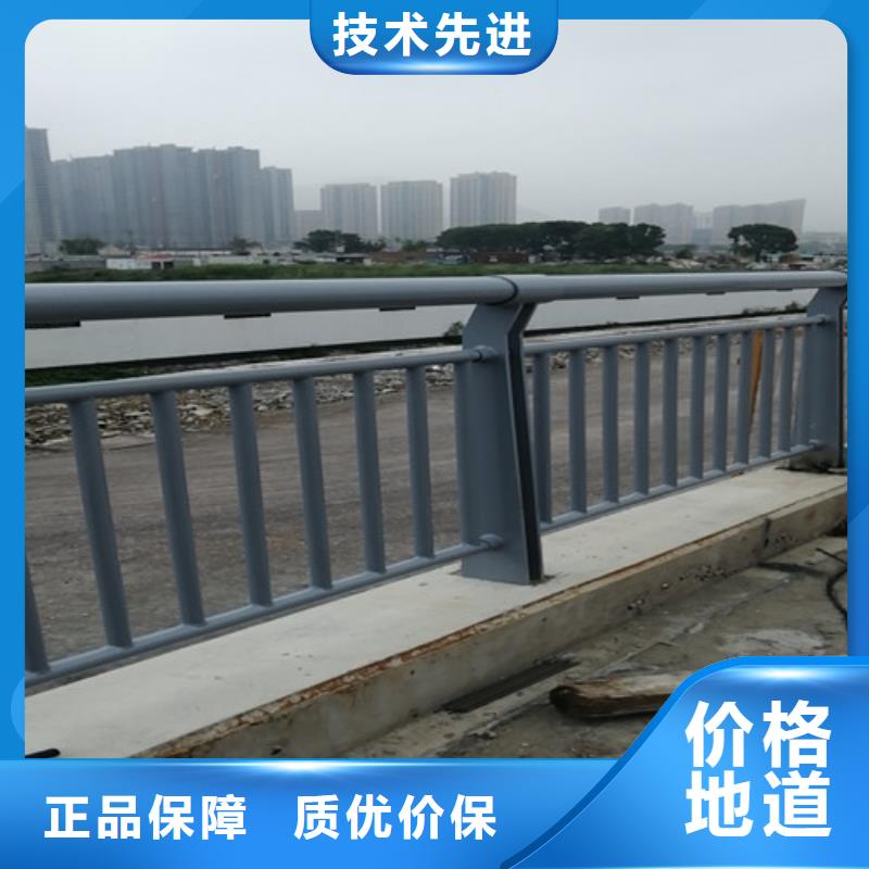 保质保量：道路防撞护栏