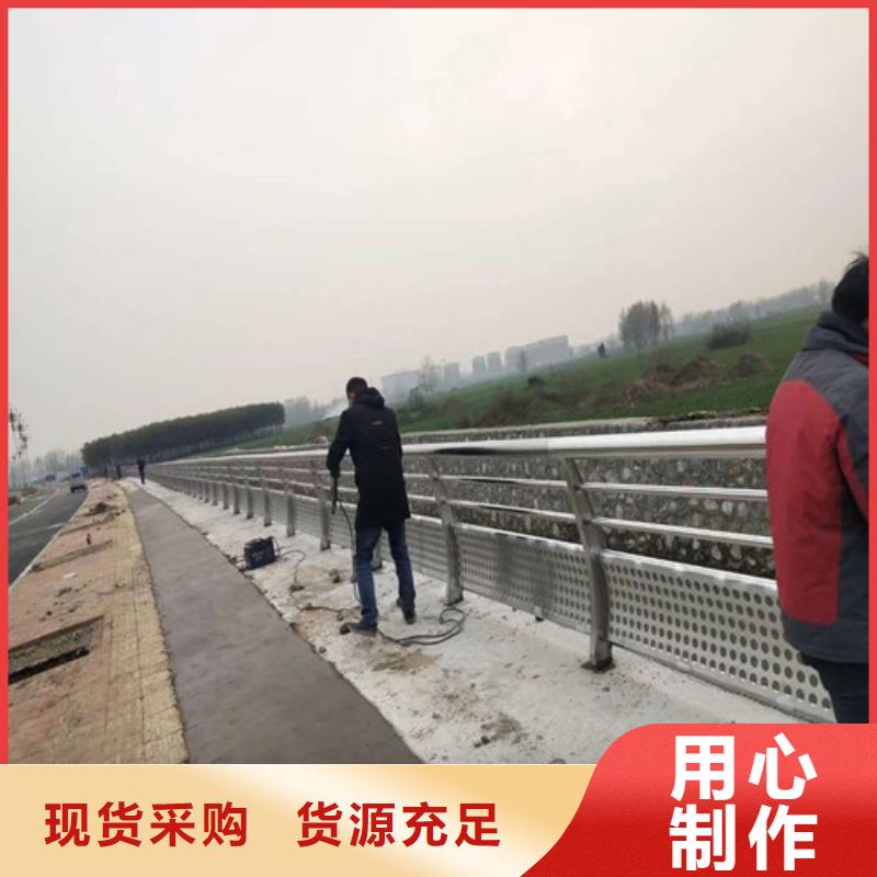 湖北公路防撞护栏-湖北公路防撞护栏专业生产