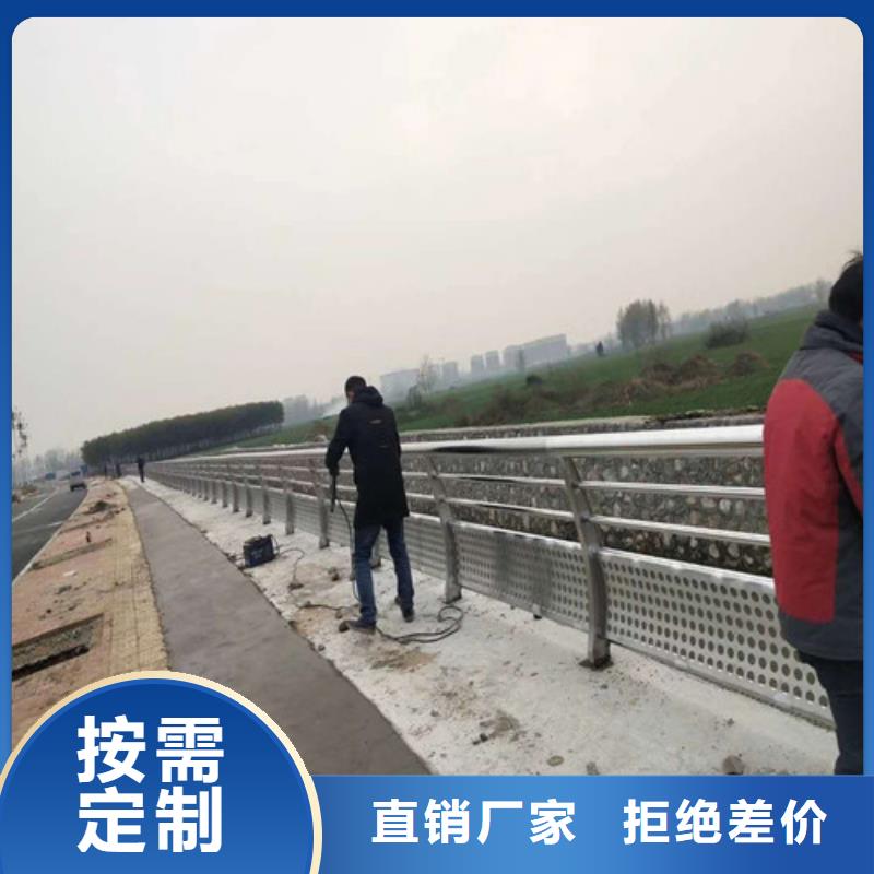 公路桥梁护栏厂家厂家，直销