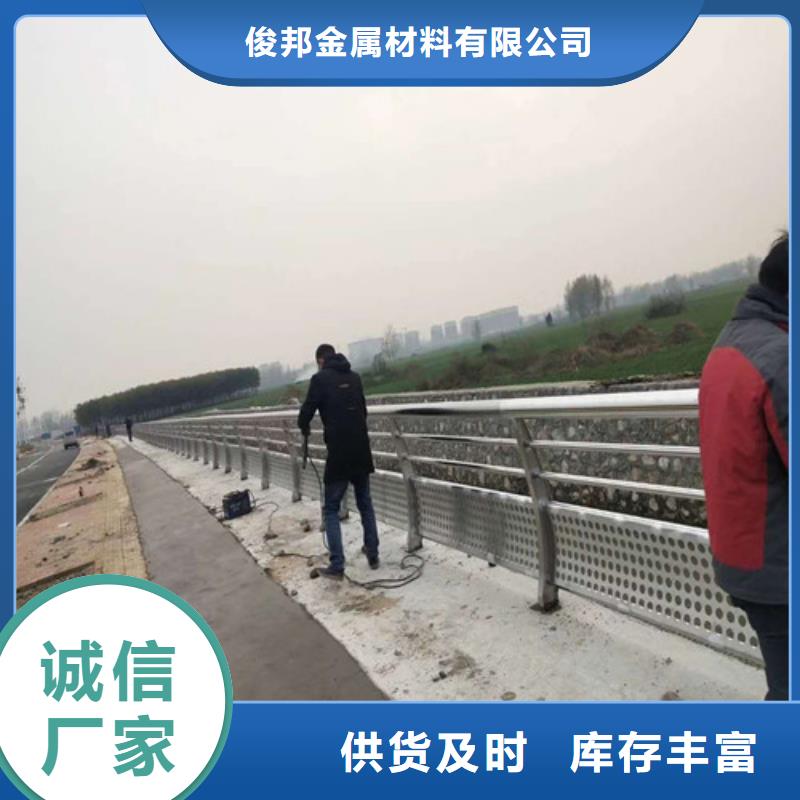 防撞公路护栏品牌企业