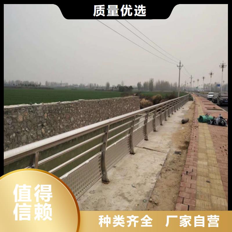 道路防撞护栏大品牌有保证