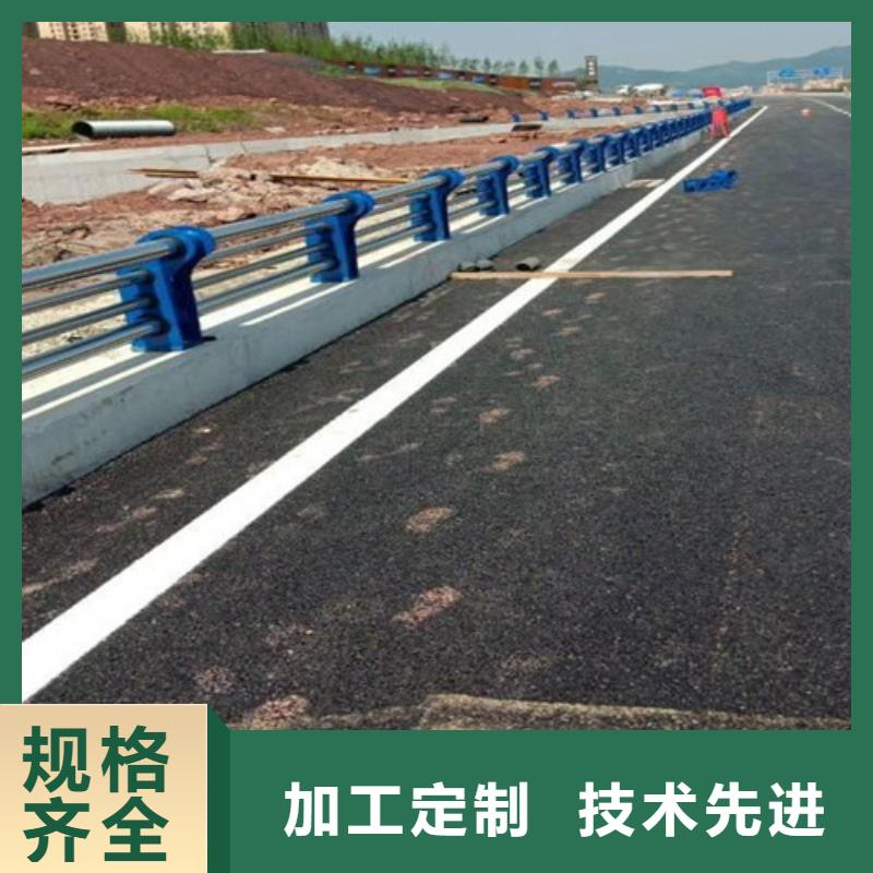 公路桥梁护栏厂家实力批发厂家