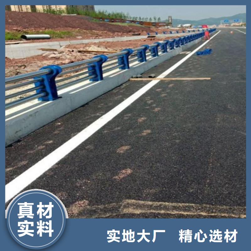 防撞公路护栏品牌厂家价格优惠