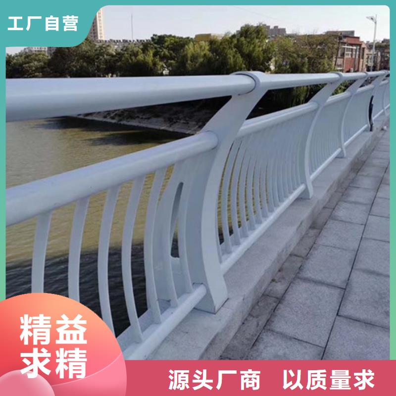 防撞公路护栏-防撞公路护栏优质