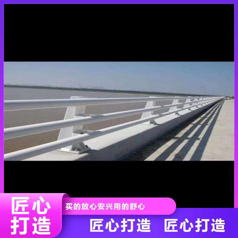 公路桥梁护栏厂家实力过硬厂家