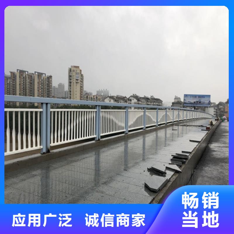 道路防撞护栏多少钱