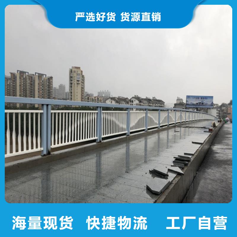 湖北公路防撞护栏送货上门