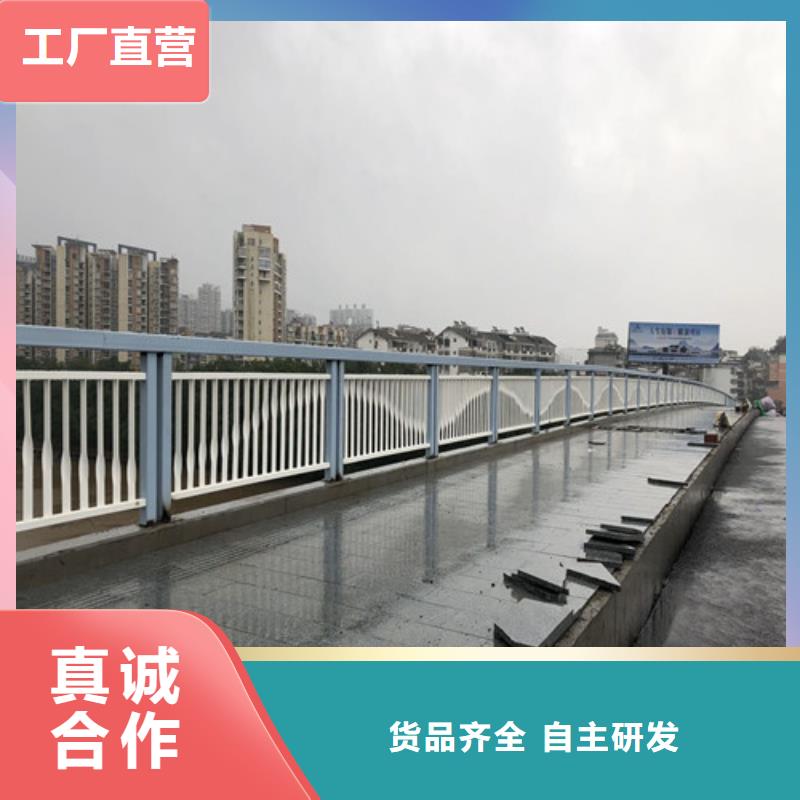 道路防撞护栏好货不贵