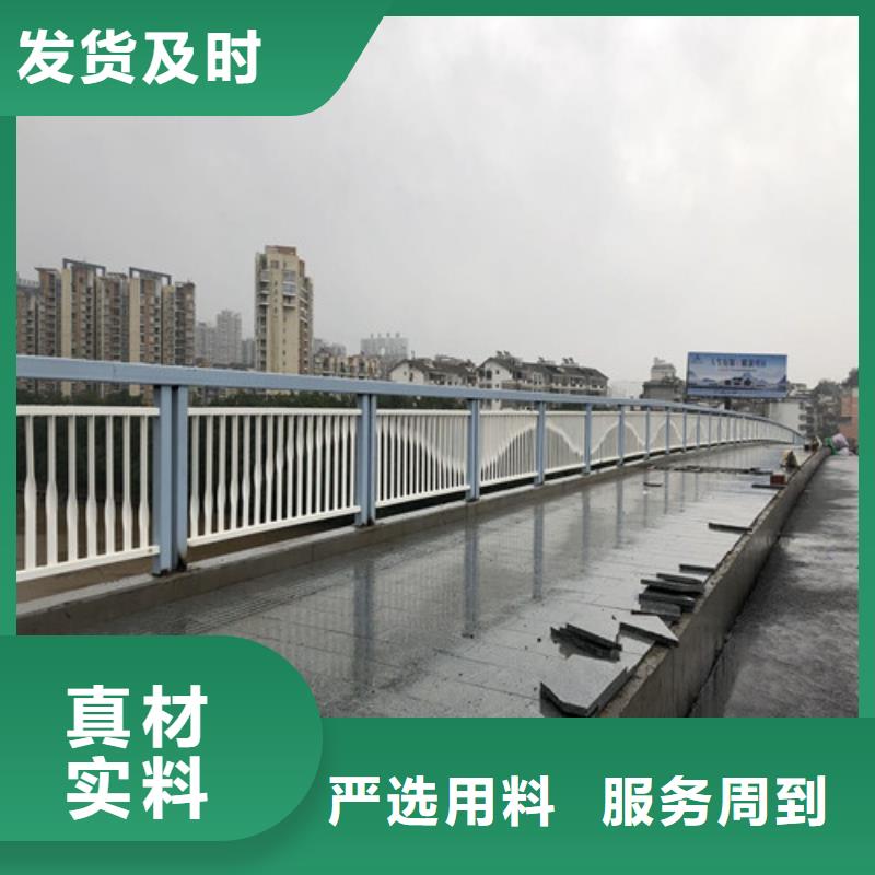 河道道景观护栏_厂家批发_产地货源