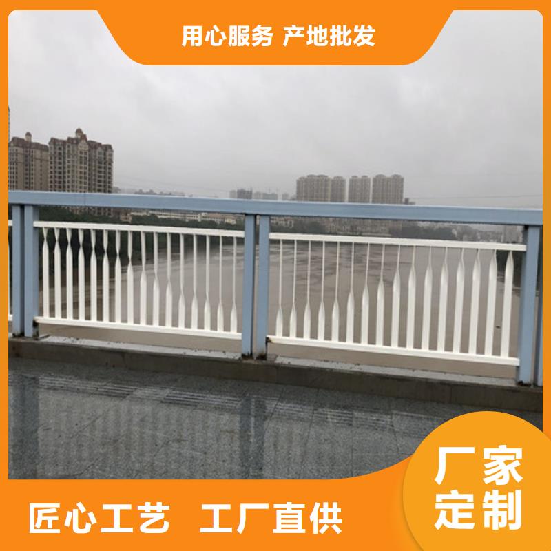 公路桥梁护栏厂家市场报价