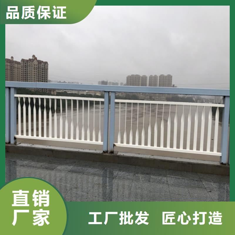 采购湖北公路防撞护栏必看-专业品质